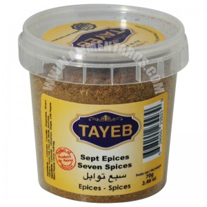 7 Spices Blend Tayeb 70 G